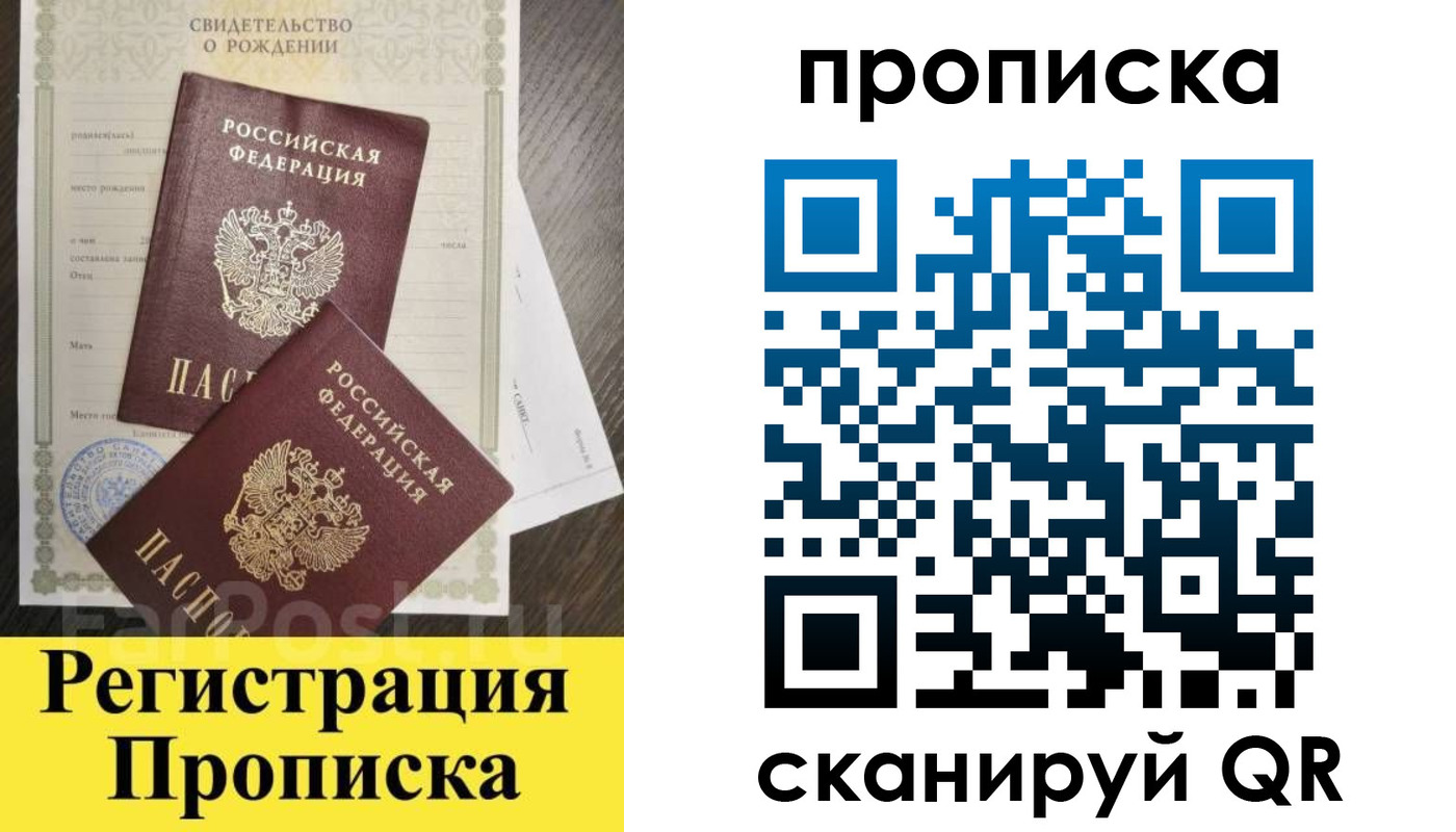 форма 3 в Вышнем Волочке